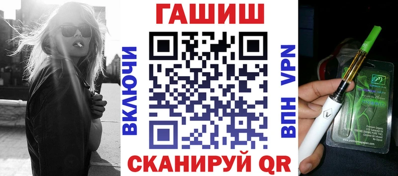 Какие есть наркотики Новоузенск МЕТАДОН Меф АМФЕТАМИН Бошки Шишки СОЛЬ Кокаин