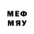 Меф мяу мяу mephedrone Limonly moon