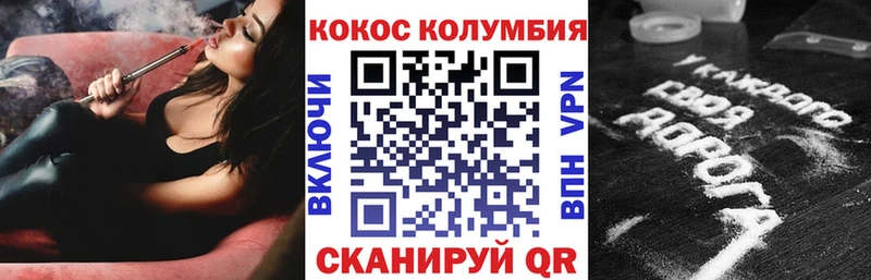 даркнет официальный сайт  Новоузенск  Кокаин Боливия  MEGA онион 