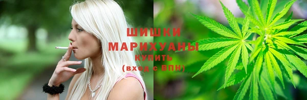 метамфетамин Аркадак