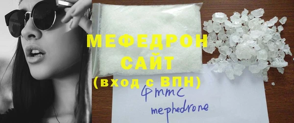 кокаин перу Арсеньев