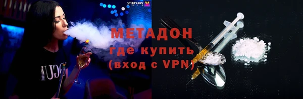 кокаин перу Арсеньев