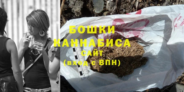 кокаин перу Арсеньев