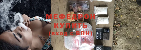 кокаин перу Арсеньев