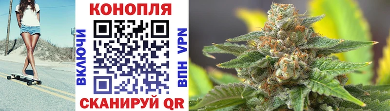 блэк спрут   Новоузенск  Марихуана конопля  даркнет сайт 